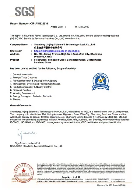 Certificación